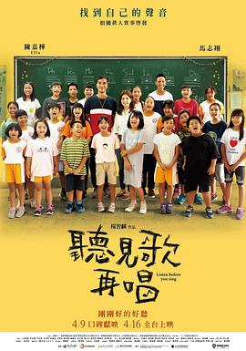 电影《战狼4》在线观看免费播放国语版