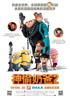 电影《战狼4》在线观看免费播放国语版